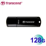 【快速到貨】Transcend創見 128GB JetFlash 700 隨身碟 JF700/128G