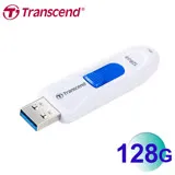 【快速到貨】Transcend創見 128GB JetFlash 790 隨身碟 JF790/128G 白色