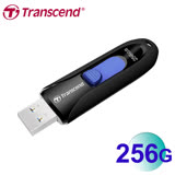快速到貨 Transcend 創見 256GB JetFlash 790 隨身碟 JF790/256G 黑色