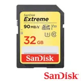 【快速到貨】SanDisk 32GB 90MB/s Extreme SDHC UHS-I U3 V30 記憶卡