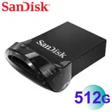 【快速到貨】SanDisk(公司貨) 512GB 400MB/s Ultra Fit CZ430 隨身碟