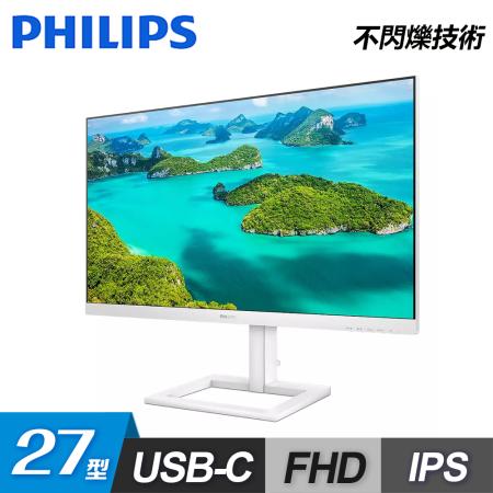PHILIPS 27吋 273E1EW IPS窄邊框 白