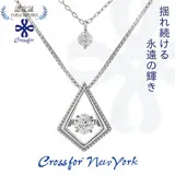 正版日本原裝【Crossfor New York】項鍊【Love Prayer祈禱愛情】純銀懸浮閃動項鍊 -單一款式