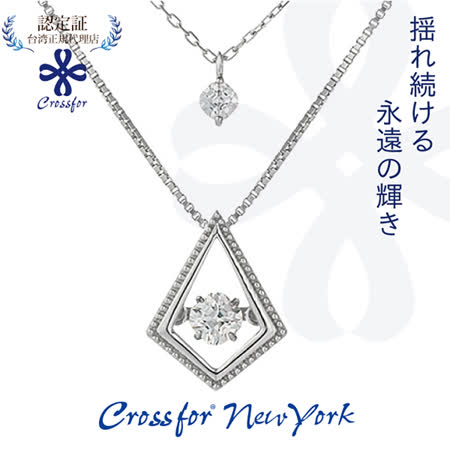 正版日本原裝【Crossfor New York】項鍊【Love Prayer祈禱愛情