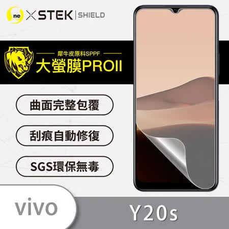 O-ONE【大螢膜PROII-螢幕保護貼】vivo Y20s 亮面透明／磨砂霧面款 美國頂級原料犀牛皮保護貼 刮痕自動修復