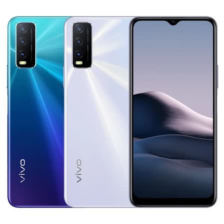 vivo Y20 4G/64G