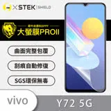 O-ONE【大螢膜PROII-螢幕保護貼】vivo Y72 5G 亮面透明／磨砂霧面款 美國頂級原料犀牛皮保護貼 刮痕自動修復