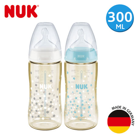 德國NUK寬口徑
PPSU感溫奶瓶300ml
