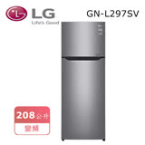 【 LG 樂金】 208公升變頻上下門冰箱 GN-L297SV 含基本安裝+送超商禮券500(鑑賞期過後寄出)