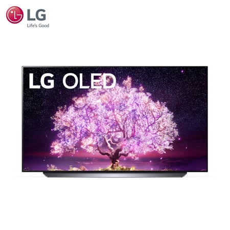 【LG樂金】55型 4K AI物聯網電視 OLED55C1PSB（含基本安裝）送好禮