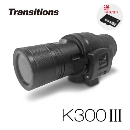 全視線 K300 III 三代 超廣角170度 1080P 機車行車記錄器 (送16G TF卡)