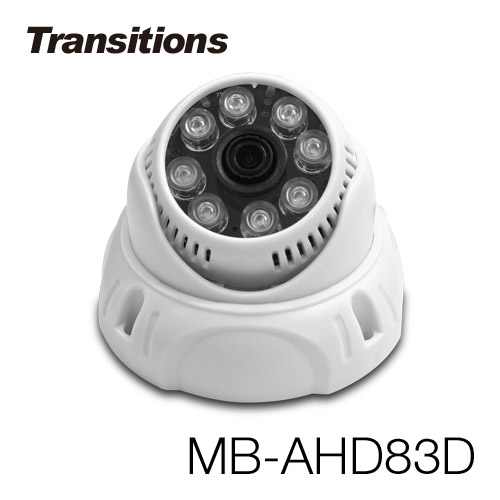 全視線 MB-AHD83D 室內日夜兩用夜視型 AHD 1080P 8顆紅外線LED攝影機