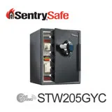 Sentry Safe 電子密碼鎖防火防水金庫（大） STW205GYC