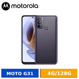 【送3好禮】Motorola G31 6.4吋三鏡頭智慧手機 (4G/128G)