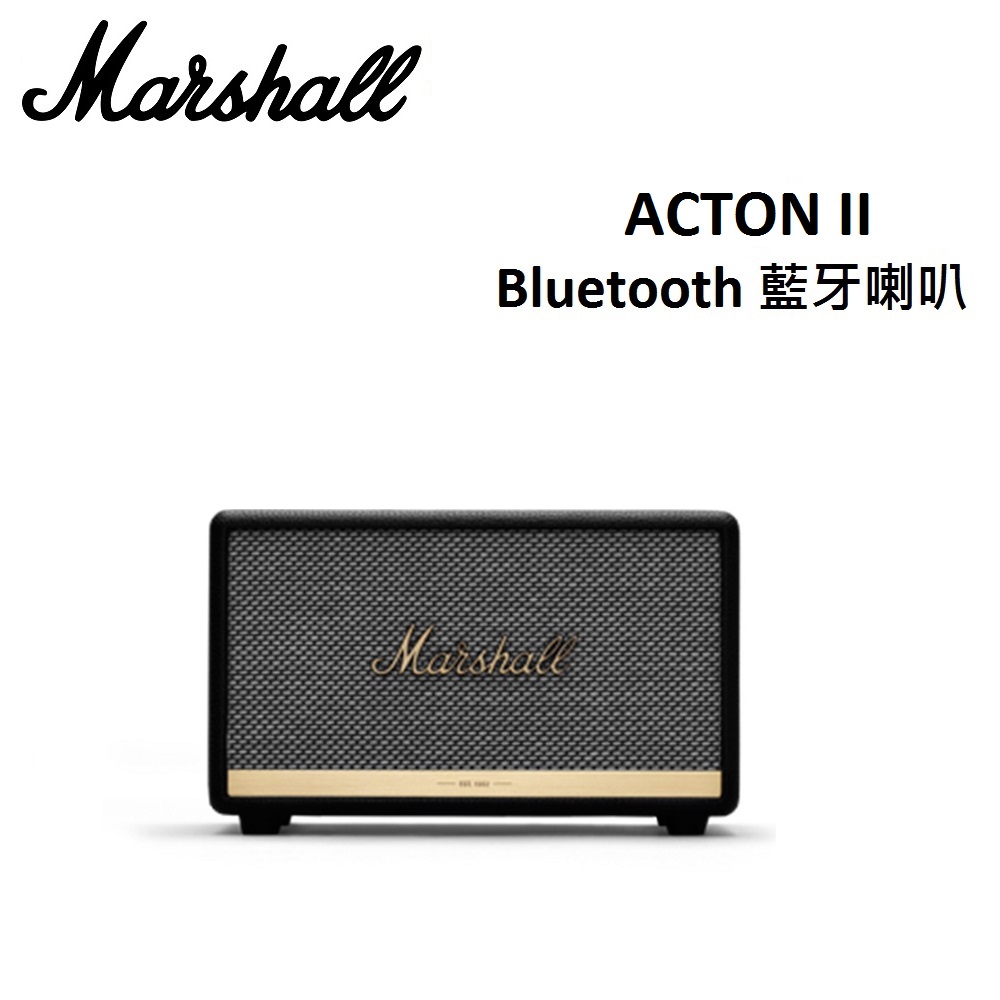(限量現貨)Marshall  ACTON II Bluetooth 藍牙喇叭-經典黑