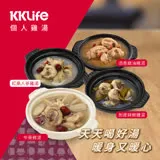 (免運)【KKLife】獨享湯品3袋組(紅棗人蔘雞湯/牛蒡雞湯/剝皮辣椒雞湯/酒香麻油雞湯；口味任選)