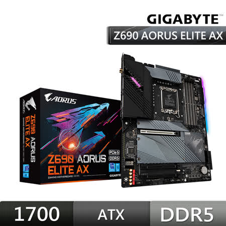 技嘉 Z690 AORUS ELITE 
Intel主機板(腳位LGA1700)