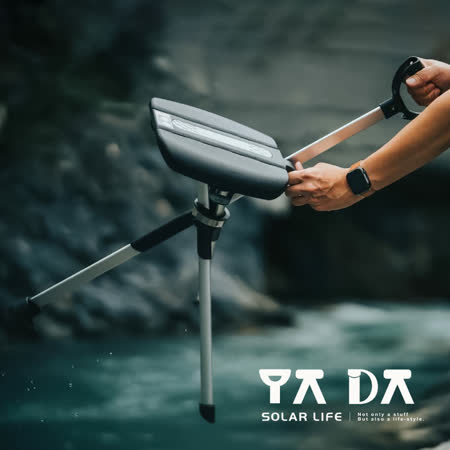 Ta-Da 泰達隨身椅 全新第二系列自動手杖椅.登山杖釣魚椅 戶外拐杖椅 可折疊座杖 登山助力杖 可坐式健走杖