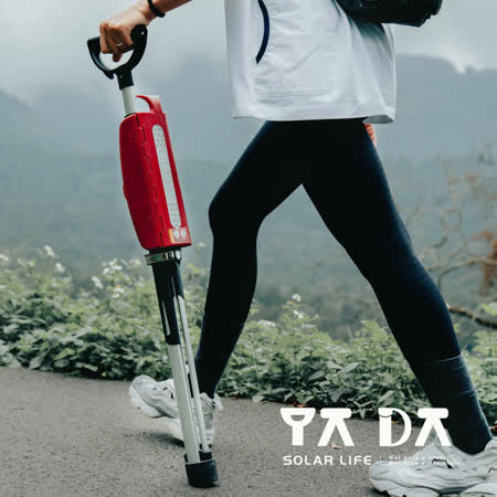 Ta-Da 泰達隨身椅 全新第二系列自動手杖椅.登山杖釣魚椅 戶外拐杖椅 可折疊座杖 登山助力杖 可坐式健走杖