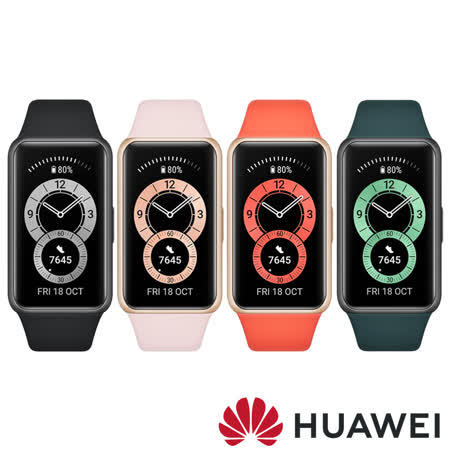 【快速到貨】華為 HUAWEI Band 6 藍牙運動健康智慧手環 支援血氧觀察-送造型筆筒