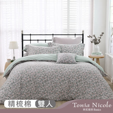 【Tonia Nicole 東妮寢飾】香縈花雨100%精梳棉兩用被床包組(雙人)