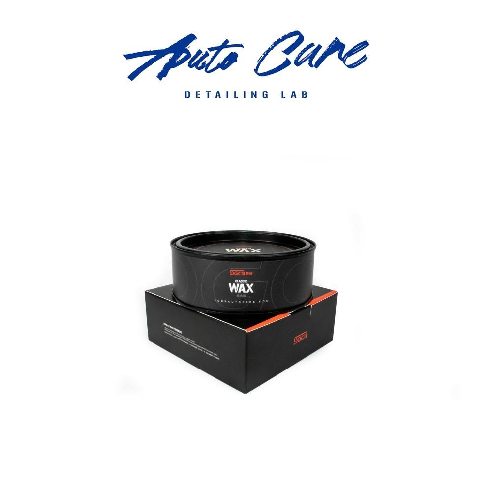 SGCB新格 經典汽車蠟
 car wax 300g