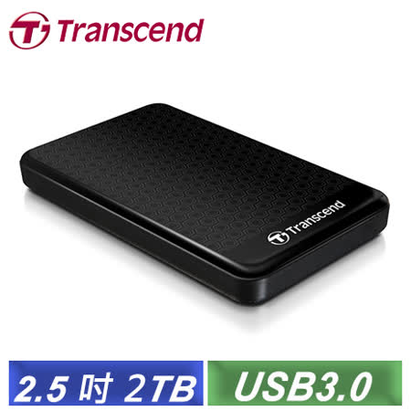 『快速到貨』創見 StoreJet 25A3 2TB USB3.0 2.5吋纖薄抗震行動硬碟 (TS2TSJ25A3K) 黑