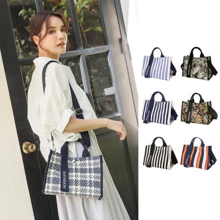 Kiiwi O! 日系經典
帆布多隔層兩用托特包