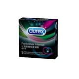 Durex 杜蕾斯 雙悅愛潮裝保險套 (3入)