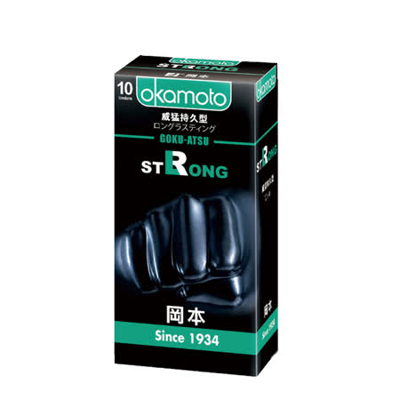 okamoto岡本OK Strong威猛持久型保險套 10入