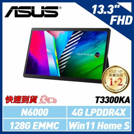 【速達】ASUS Vivobook 13 Slate OLED T3300KA-0112KN6000