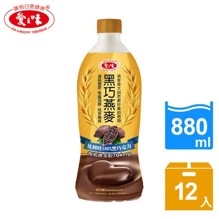 【愛之味】黑巧燕麥880ml(12入/箱)