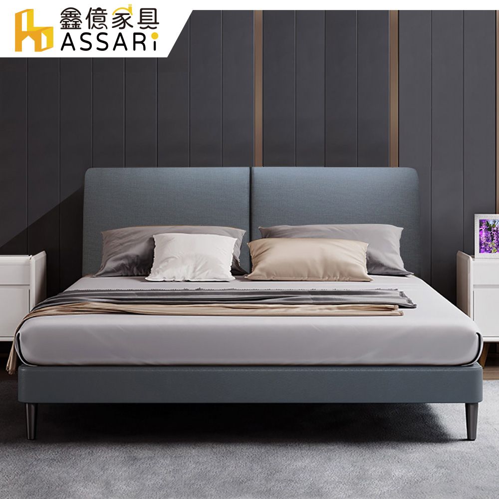 ASSARI-格納貓抓皮大靠墊床頭片-雙大6尺 水泥灰