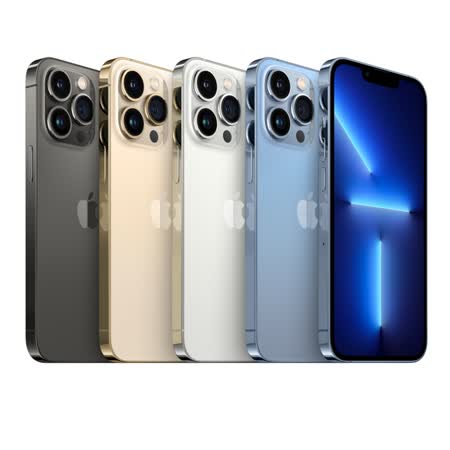 Apple iPhone 13 Pro 256G 手機