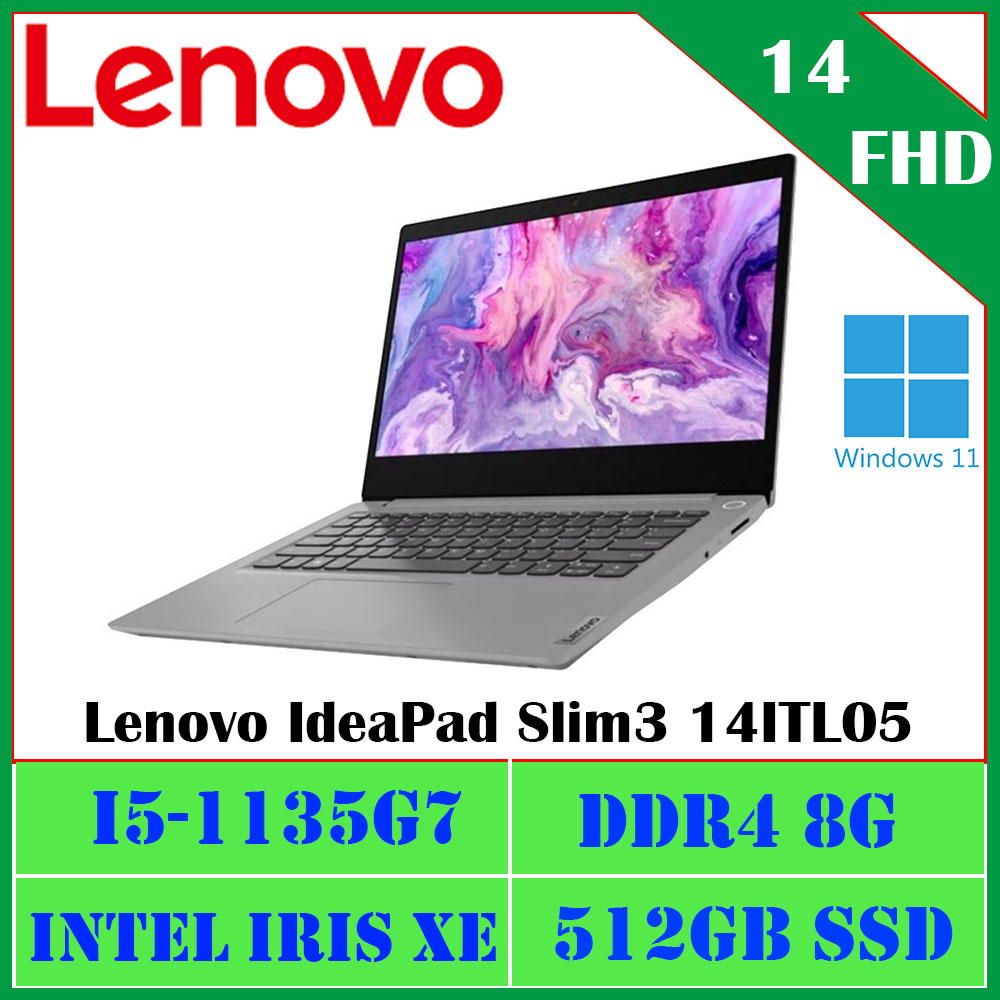 Lenovo IdeaPad Slim3 灰 i5-1135G7/8G/512G SSD