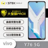 O-ONE【大螢膜PROII-螢幕保護貼】vivo Y76 5G 亮面透明／磨砂霧面 美國頂級原料犀牛皮保護貼 刮痕自動修復