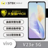 O-ONE【大螢膜PROII-螢幕保護貼】vivo V23e 5G 亮面透明／磨砂霧面 美國頂級原料犀牛皮保護貼 刮痕自動修復