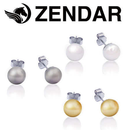 【ZENDAR】義大利精品 頂級淡水珍珠鈕扣耳針 Classic Pearl Bubble 8-8.5mm(Z9020 三種顏色)