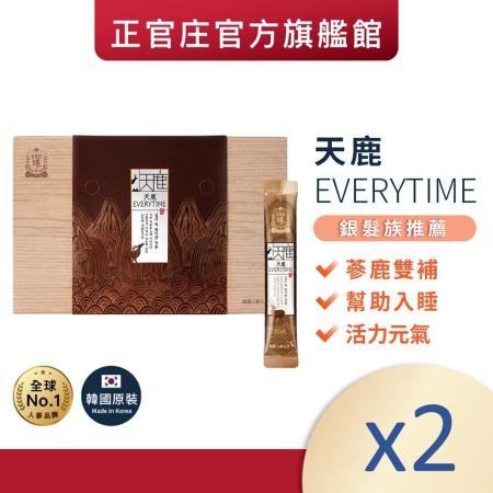【正官庄】天鹿EVERYTIME(10ml*30包)/盒 二入組