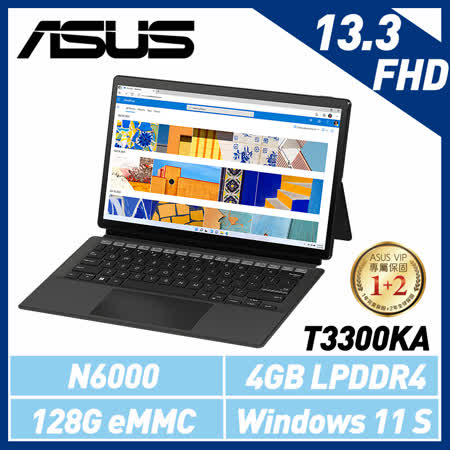 ASUS 華碩 Vivobook 13 T3300KA-0112KN6000(13.3吋/N6000/4GB LPDDR4X/128G eMMC/Window 11 S)