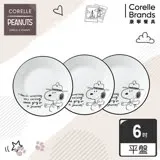 (三入組) 【美國康寧 CORELLE】SNOOPY史奴比復刻黑白6吋平盤