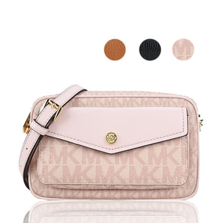 MICHAEL KORS JET SET信封式斜背相機包-(多色選)