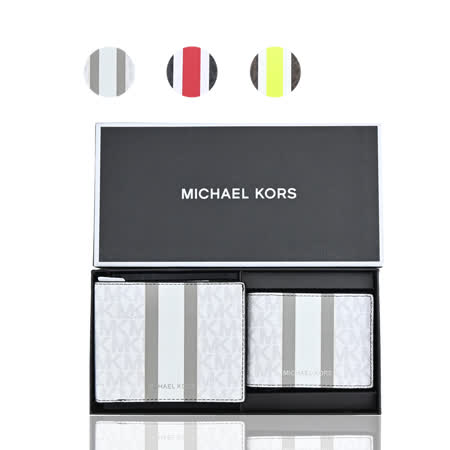 MICHAEL KORS 
直紋滿版對開短夾(附證件夾)