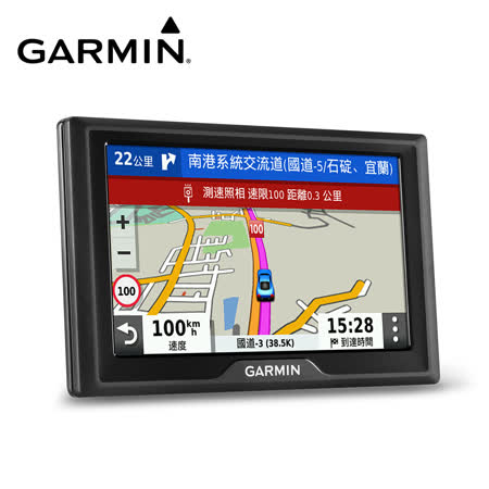 【快速到貨】GARMIN Drive 52  5吋車用衛星導航