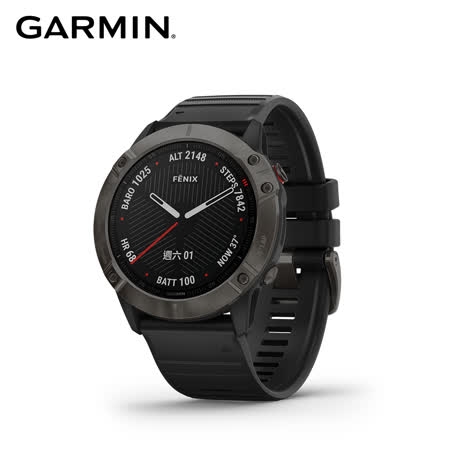 GARMIN Fenix 6X 進階複合式運動GPS腕錶