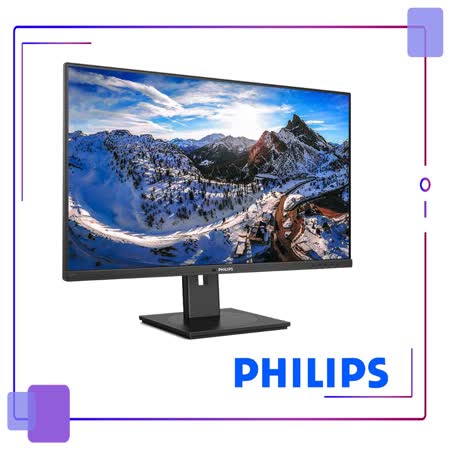 PHILIPS飛利浦 328B1 4K窄邊框螢幕(32型/4K/HDMI/喇叭/VA)