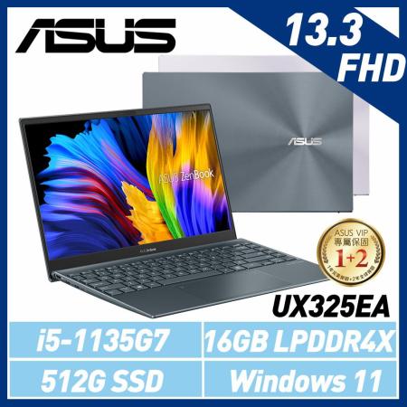 ASUS 華碩 ZenBook 14 UX325EA(13.3吋/i5-1135G7/16GB LPDDR4X/512G SSD/Windows 11)