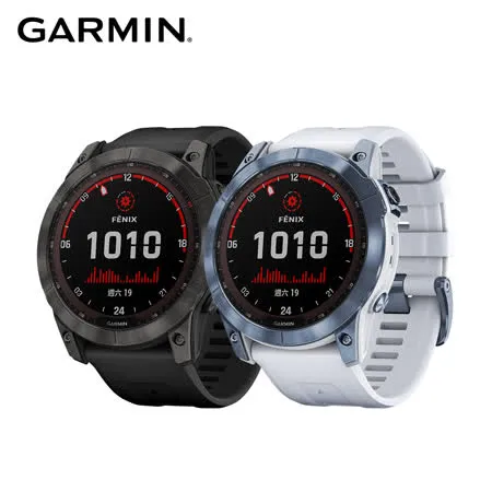 展示機福利品 GARMIN Fenix 7X Solar 進階複合式運動GPS腕錶