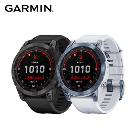 GARMIN Fenix 7 Solar 進階複合式運動GPS腕錶