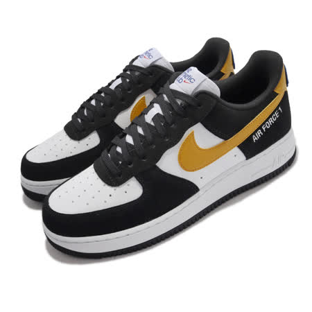 Nike 休閒鞋air Force 1 07 Lv8 男鞋經典款af1 麂皮皮革球鞋穿搭黑黃dh Dh7568 002 Friday購物